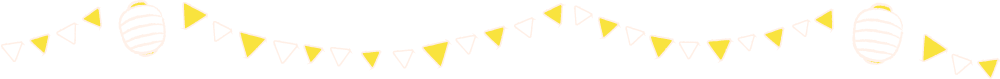Event ornament divider