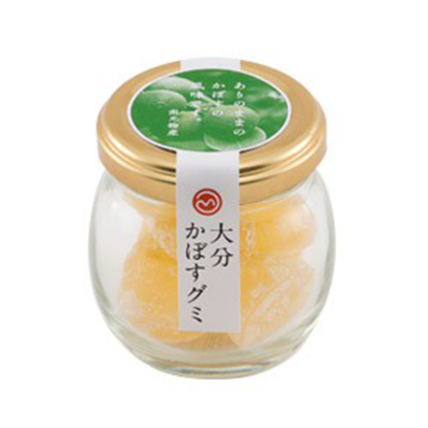 Oita Made