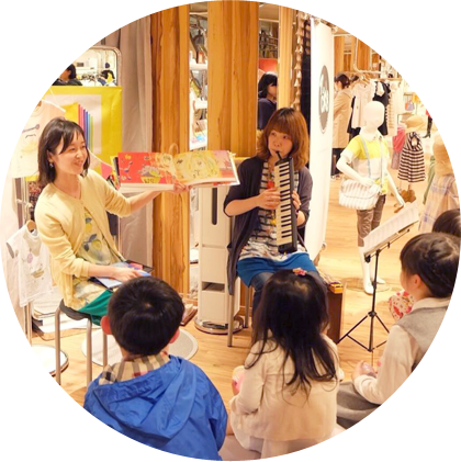 絵本読み聞かせLIVE イメージ