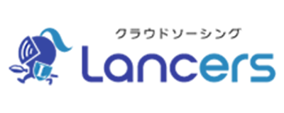 ランサーズ